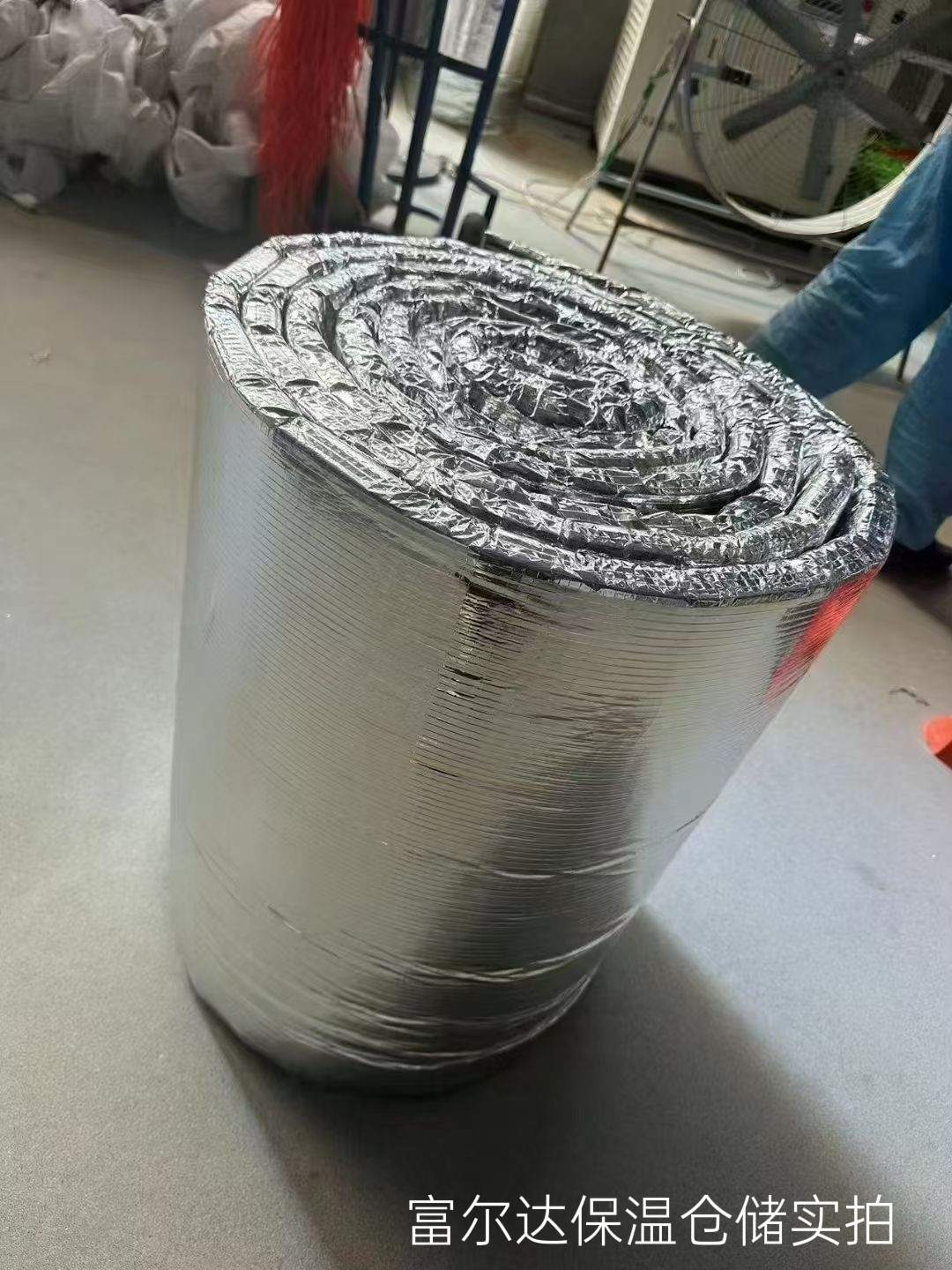 阿里地区高温工业保温板硅酸铝毯 - 排名